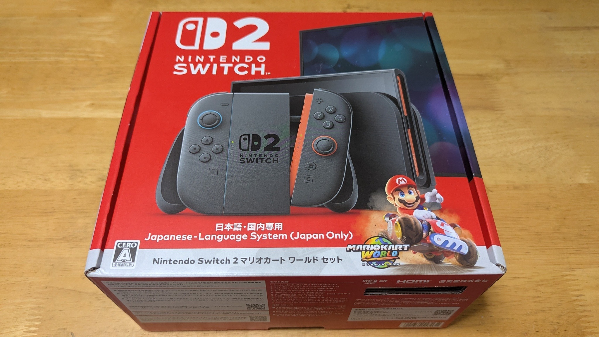 Switch2　任天堂スイッチ2　利益無し Nintendo Switch 2 抽選販売（2025年6月 LOHACO by ASKUL