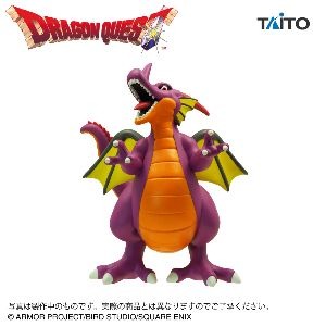 ドラゴンクエスト プライズ 8点 ドラゴンクエスト AM マスコットぬいぐるみ ～りゅうおう登場編
