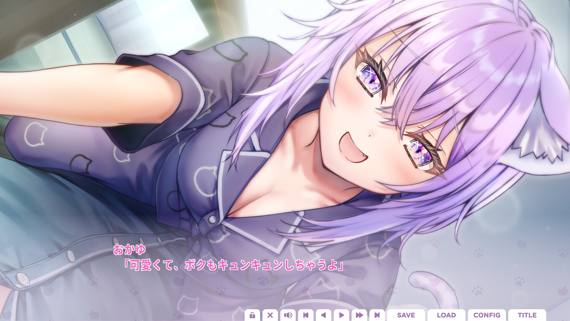 ホロライブ・猫又おかゆの純愛ADV『おかゆにゅ～～む！』Steam版