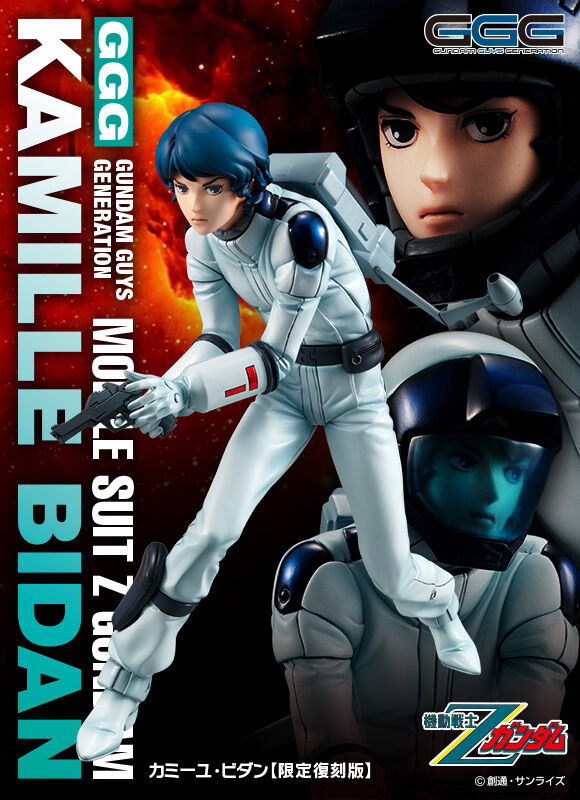 スクランブルギャザー Ｚガンダム カミーユ・ビダン 等 15枚 GGGシリーズ 機動戦士Zガンダム カミーユ・ビダン 【限定復刻版