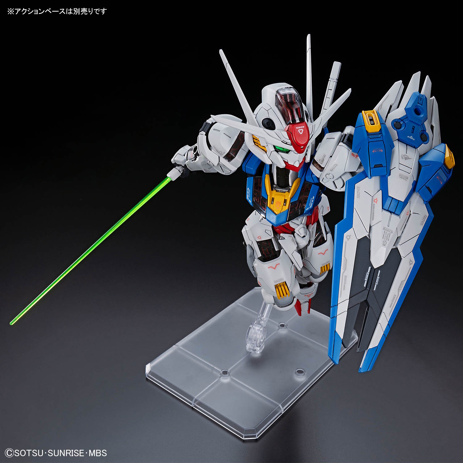 【新品・未組立】MGSD ガンダムエアリアル② MGSD ガンダムエアリアル | ガンダムシリーズ フィギュア