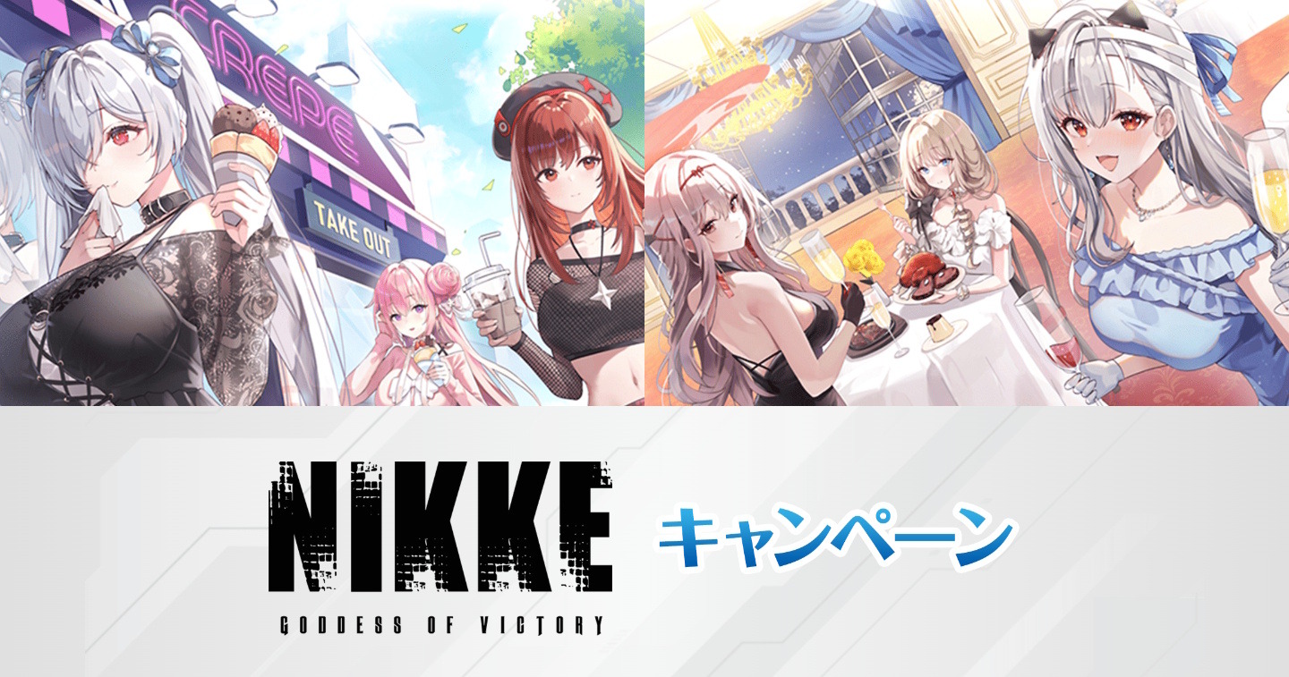 勝利の女神 NIKKE × 野郎ラーメン コラボ モダニア セット 勝利の女神 NIKKE × 野郎ラーメン コラボ モダニア セット