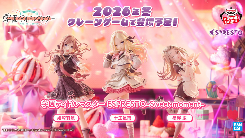 学マス 姫崎莉波 バレンタイン ハピミル 缶バッジ ×14 グッズ-バッチ】学園アイドルマスター 缶バッジ／姫崎莉波