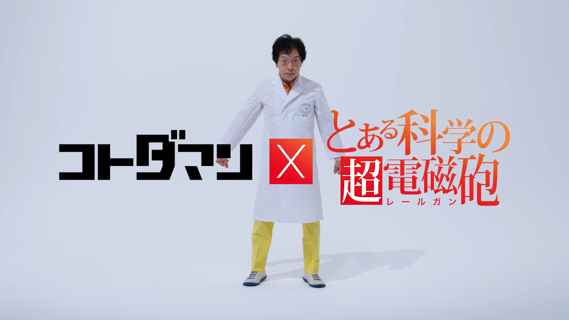 百科事典　電気学 電気機械工学 改訂版 | 天野 寛徳, 常広 譲 |本 | 通販 | Amazon