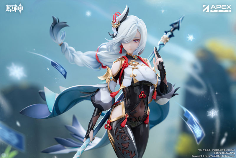 シースルーからのぞくおへそ！『原神』より「申鶴」1/7スケール