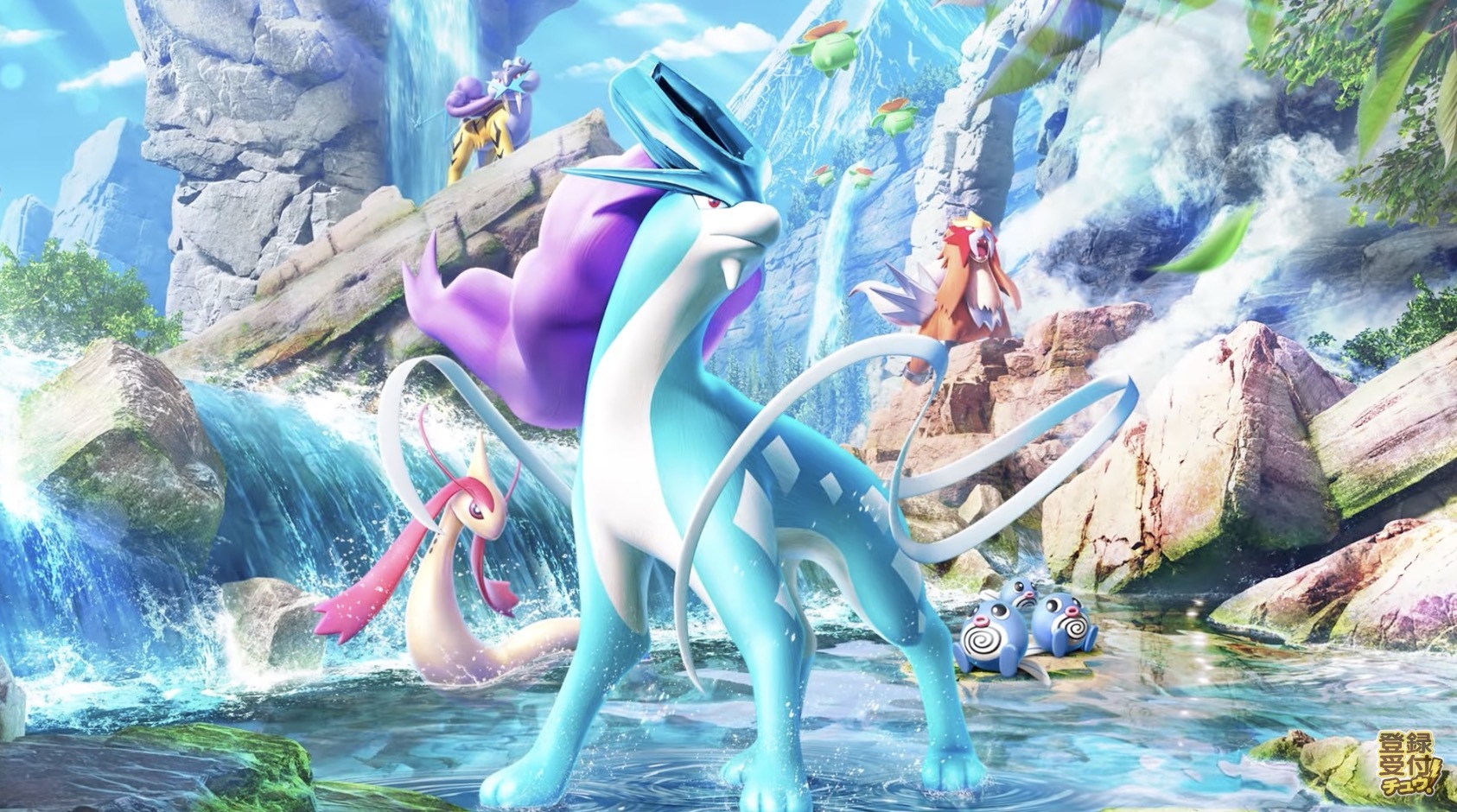 ポケモン　エンテイ　ライコウ　スイクン　A4クリアファイル　伝説の疾走 ポケモン エンテイ ライコウ スイクン A4クリアファイル 伝説の疾走