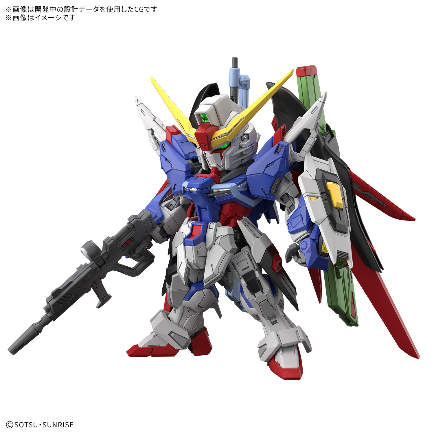 ガンダムウォー ACE デスティニーガンダム＆シン デスティニーガンダム&シン ガンダムウォー ネグザ ace - メルカリ