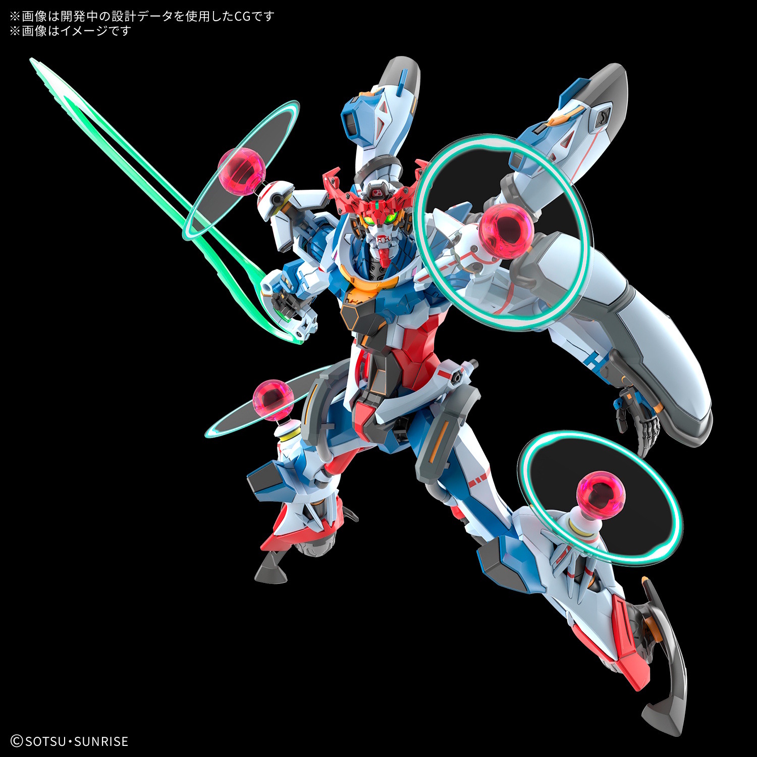 HG 1/144 機動戦士 ジークアクス　エンディミオン　最終回再現セット HG 1/144 機動戦士 ジークアクス エンディミオン 最終回再現