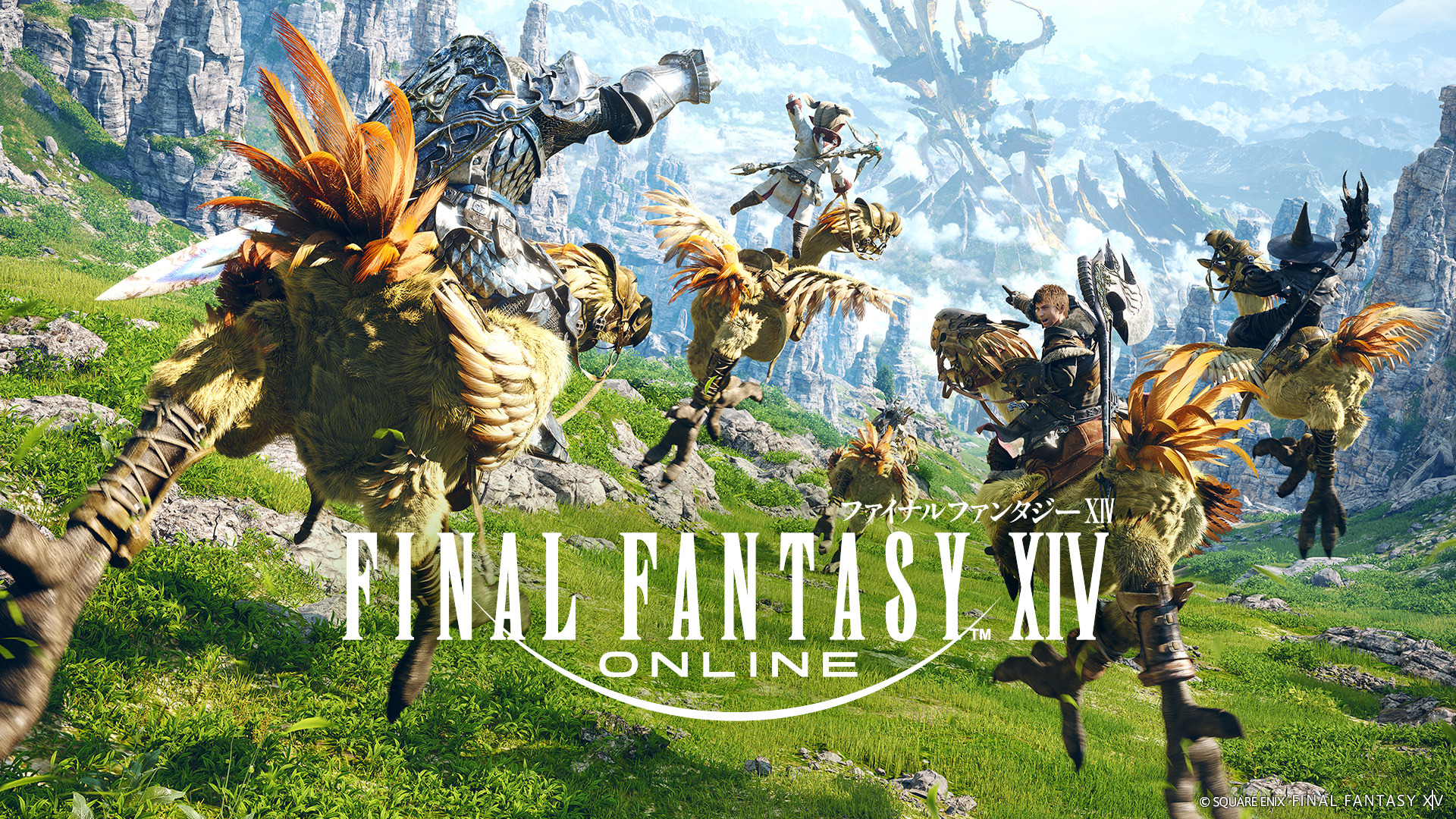 FINAL FANTASY XIV ファンフェス FF14 グラハティア Amazon.co.jp: FF14 ファンフェス SNS風アクリルカード