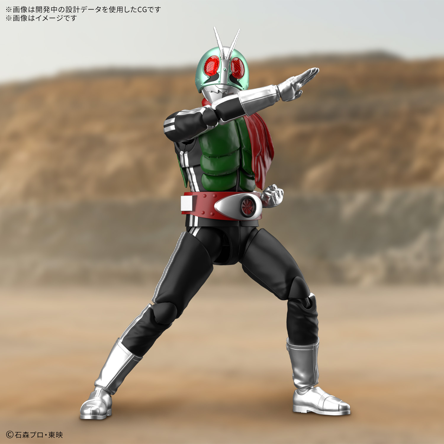 仮面ライダー用 1/1サイズ 未塗装 着用可能な全身スーツセット 仮面ライダー新1号」がプラモ化！ライダースーツやタイフーンの