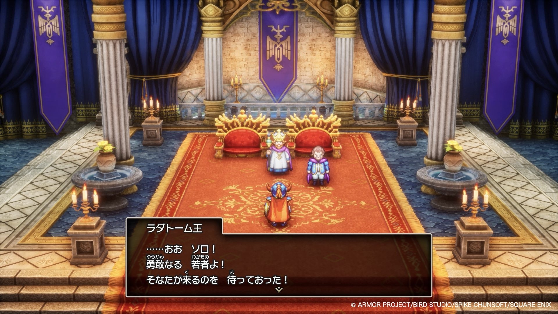 ドラクエ記事 HD-2D版『ドラゴンクエストI＆II』先行プレイレポート：便利な新