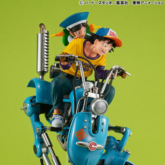 TENDOBOTANICAL キジムナー　ミニ悟くん Amazon.com: Bandai Tamashii Soul of Chogokin Gx-49g Shin