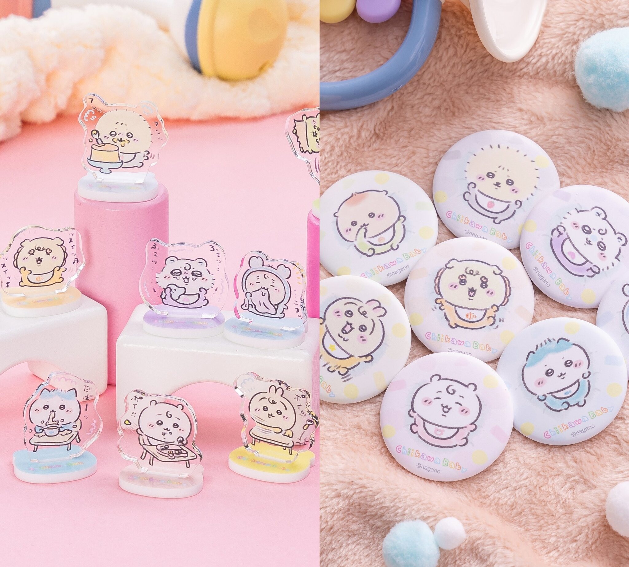 ちいかわ専用ページ ちいかわマーケット 公式グッズショップ