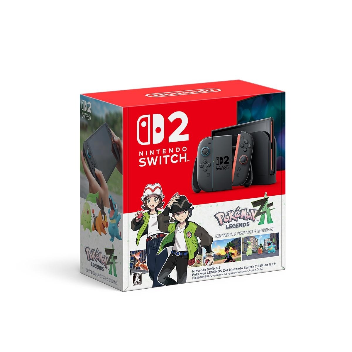 ポケモンシリーズ ２本セット まとめ売り Amazon「Switch2 ポケモンレジェンズZAセット」の招待販売を開始