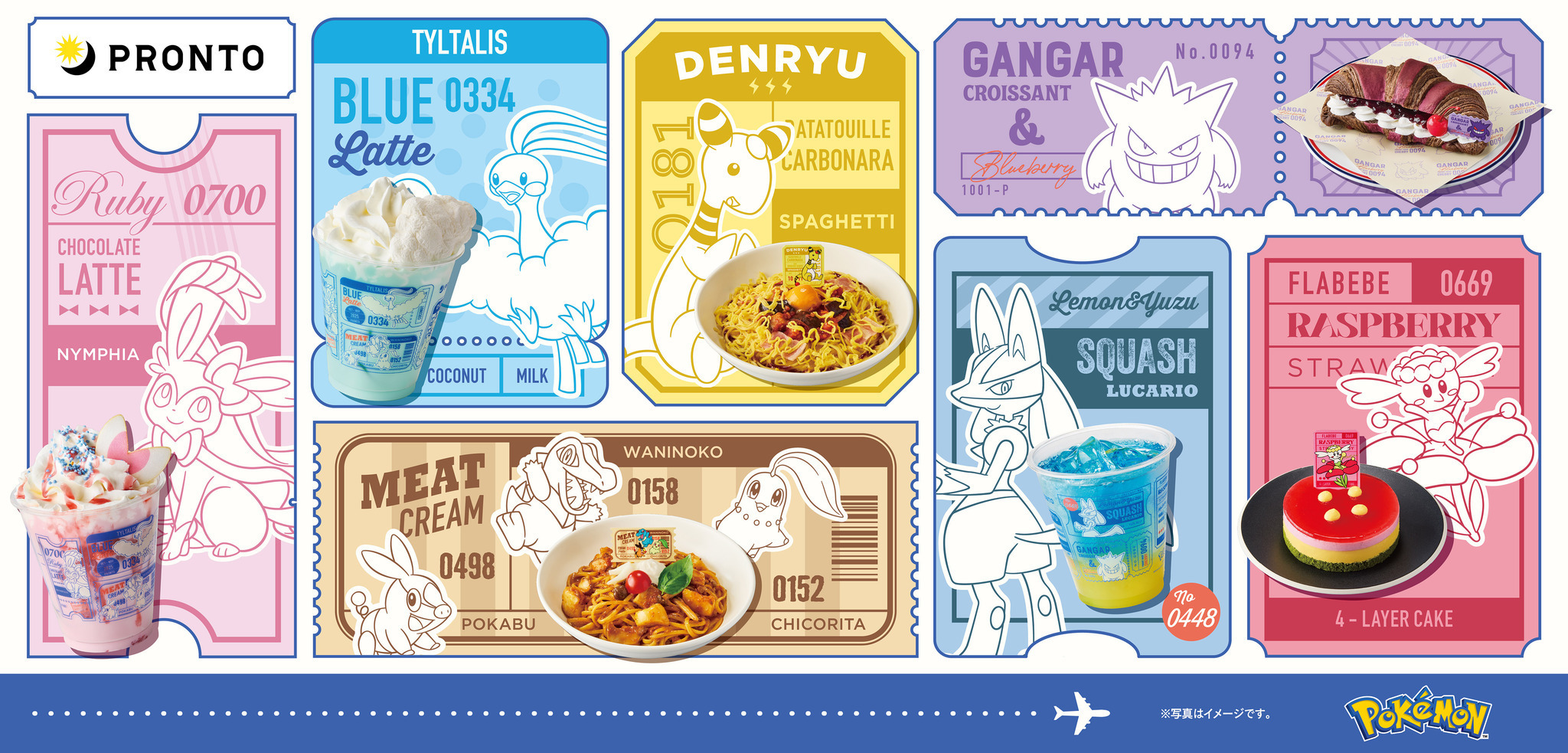 1625560.jpg?zoom=spacing