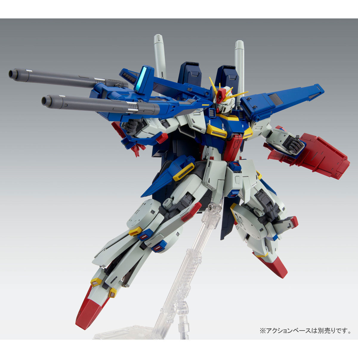 ガンダムW MG まとめ5点　未組み立て hq720.jpg?sqp=-