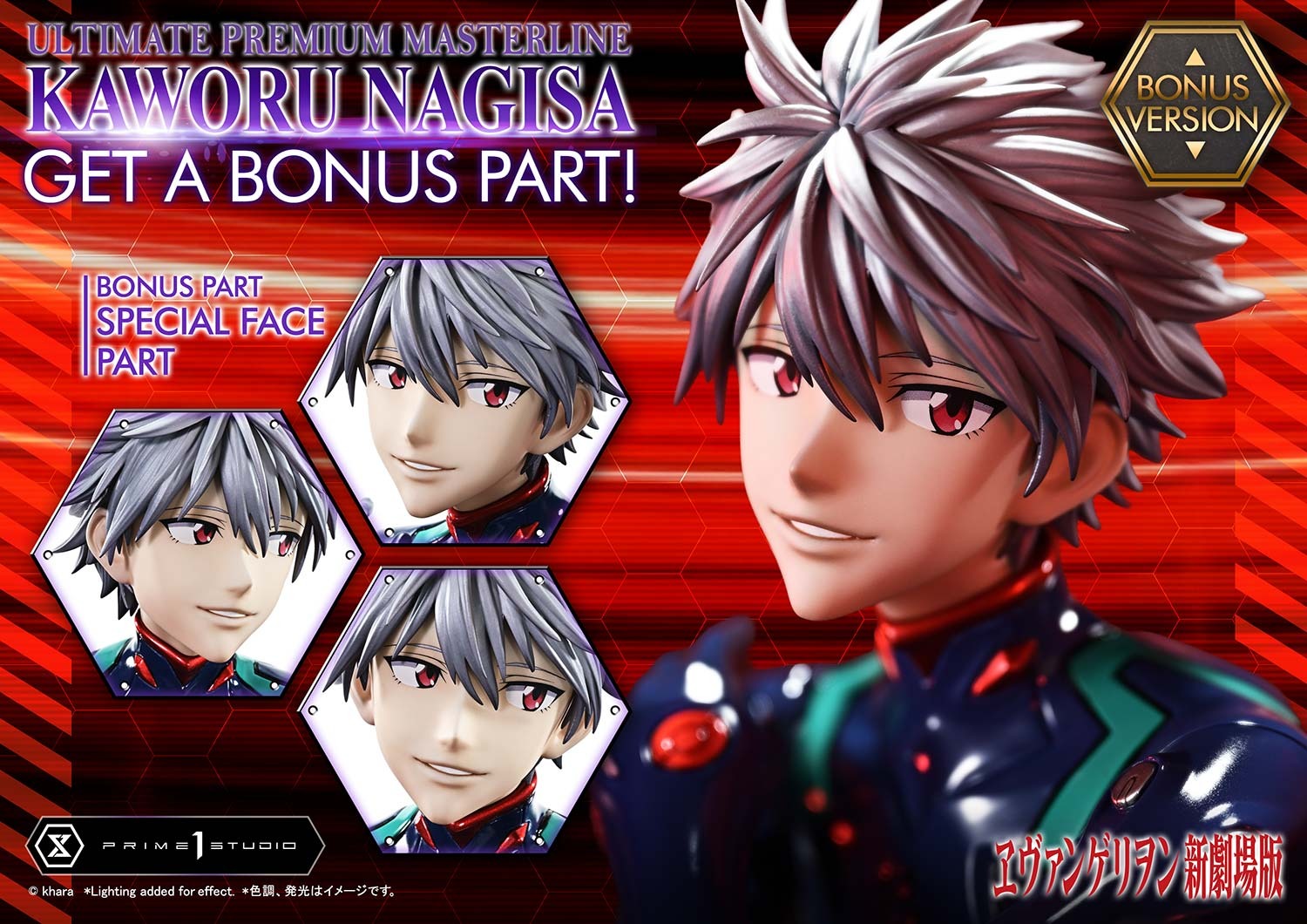 1626997.jpg?zoom=spacing