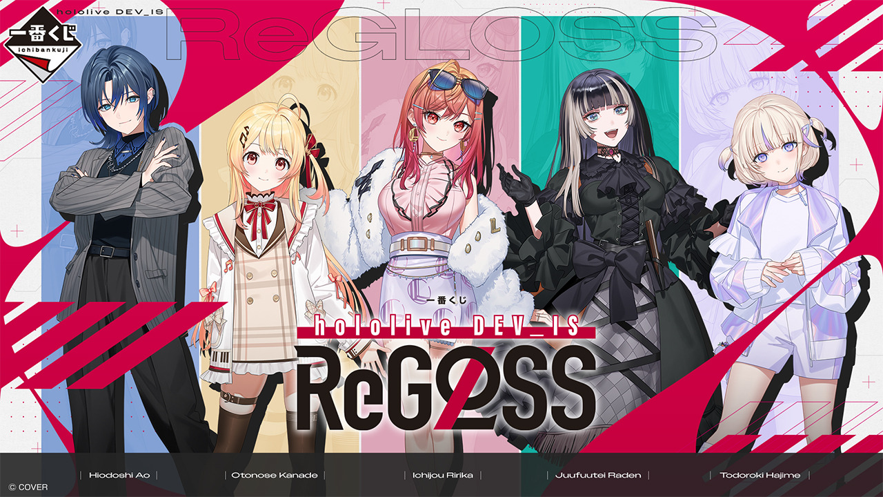 ホロライブ ホロマート ホロバレンタイン賞 アクリルパネル なもり先生描き下ろし ホロライブ ホロマート ホロバレンタイン賞 アクリルパネル な