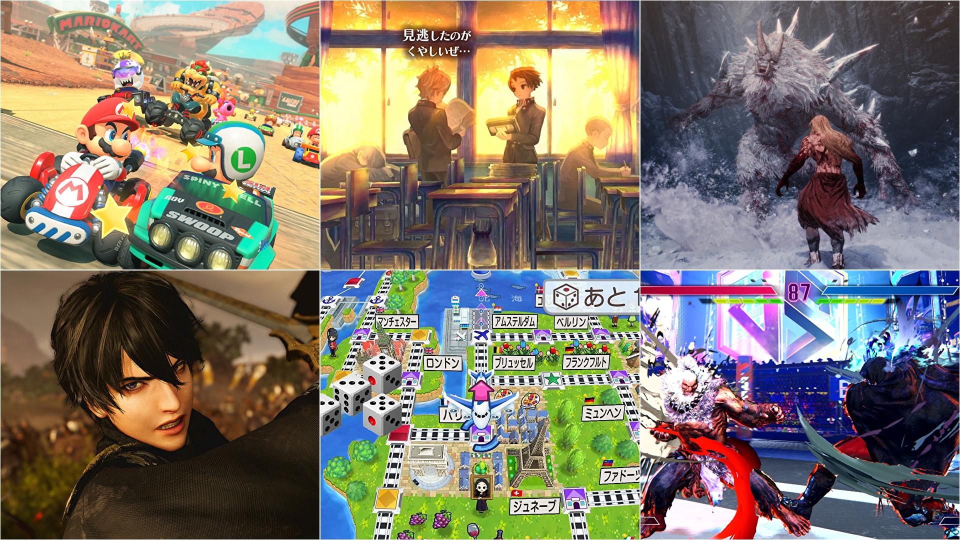 【海外ゲームイベントグッズ】E3｜マリオオデッセイ×十三機兵防衛圏×龍が如く6 5397-5989-