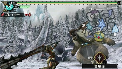 モンスターハンターポータブル モンスターハンターポータブル3rd HD Ver.斬撃の武器: 大剣