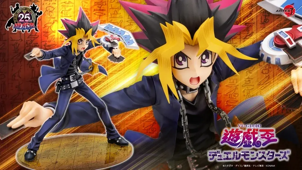 並べて飾ると熱すぎる！アニメ「遊戯王」より「武藤遊戯」と「闇