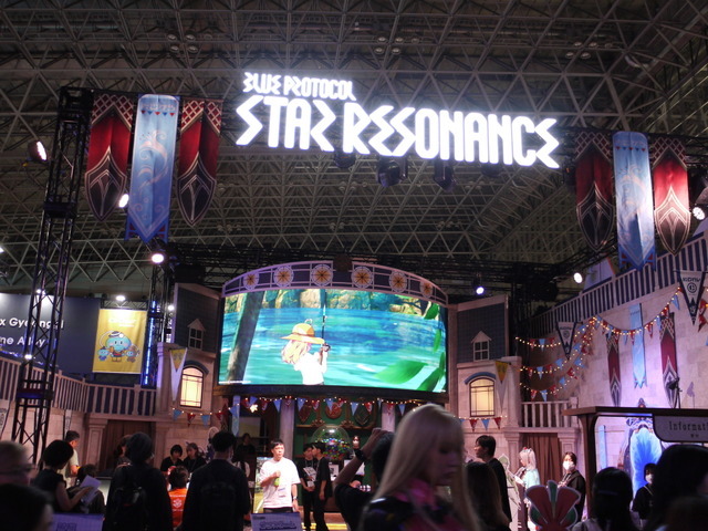 ブループロトコル：スターレゾナンス』は、すべてのユーザーに満足して