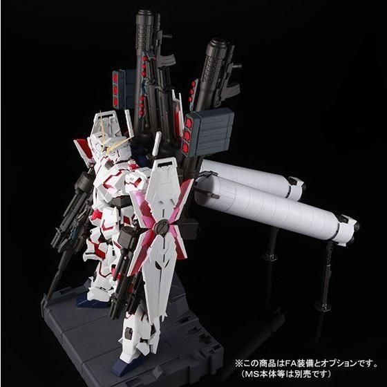 PGユニコーンガンダムバンシシィアームドアーマー装備 拡張ユニット3連発！PGガンプラ「ユニコーン」「バンシィ」や