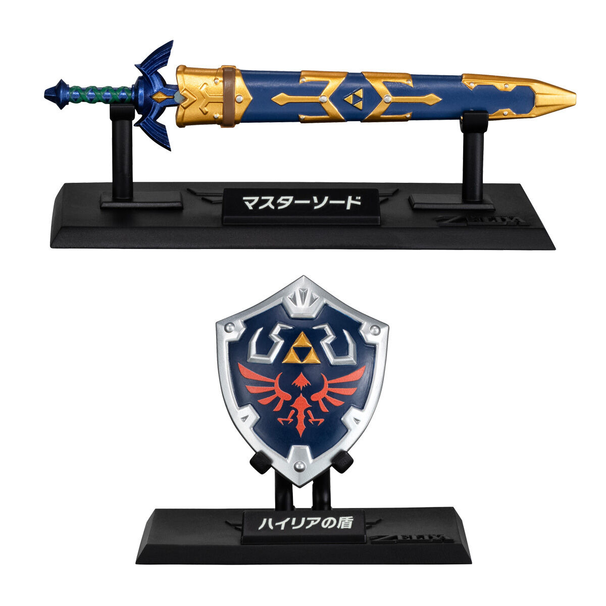 ゼルダの伝説 ウェポンコレクション」登場！マスターソードや