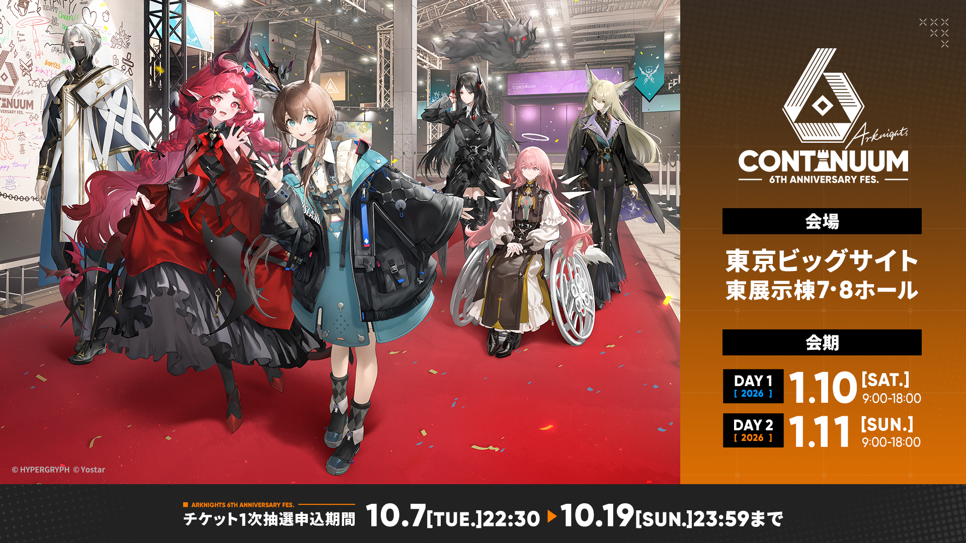 1640682.png?zoom=spacing