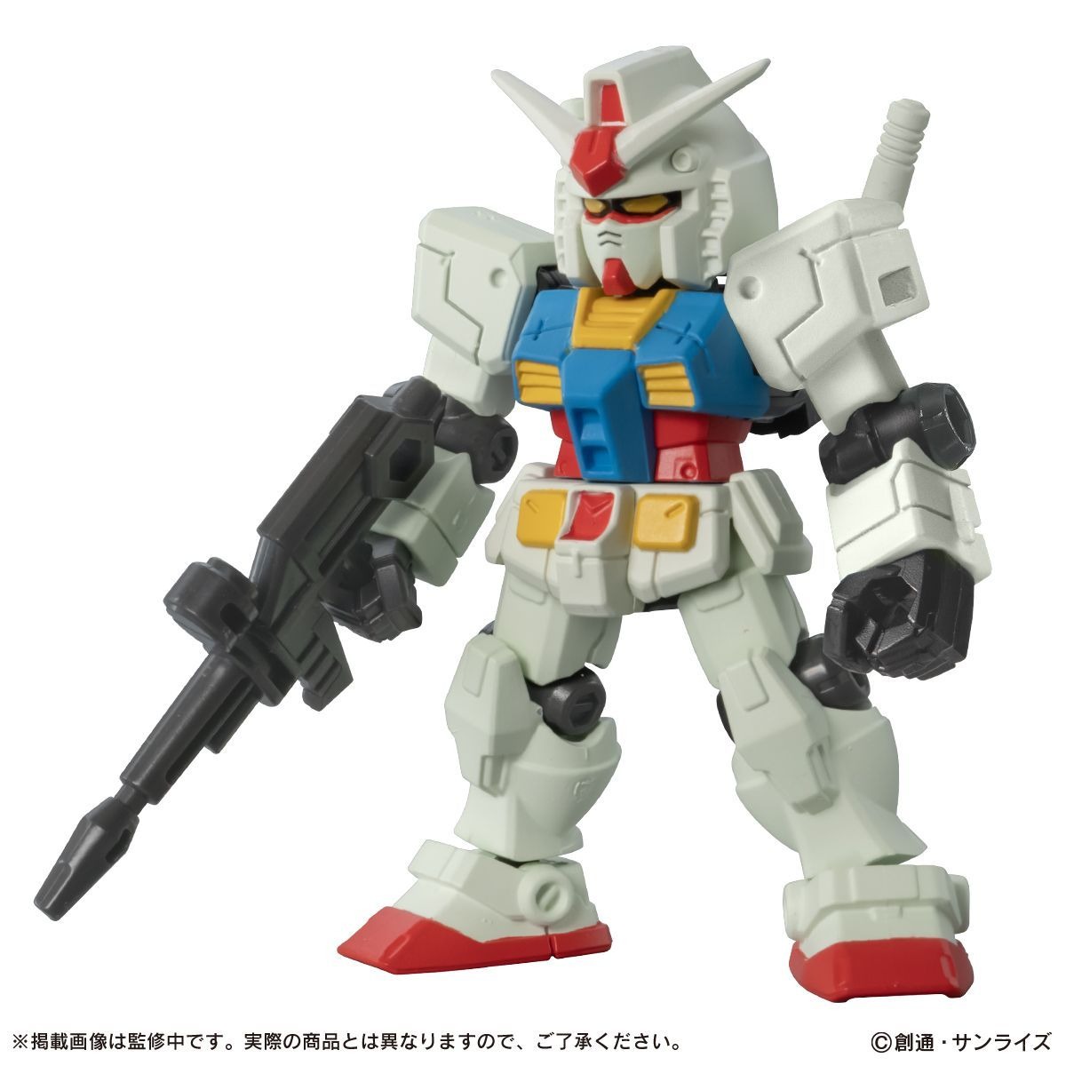 あ*げ様 モビルスーツアンサンブル　ザク あ*げ様 モビルスーツアンサンブル シャア専用ザク MOBILE SUIT