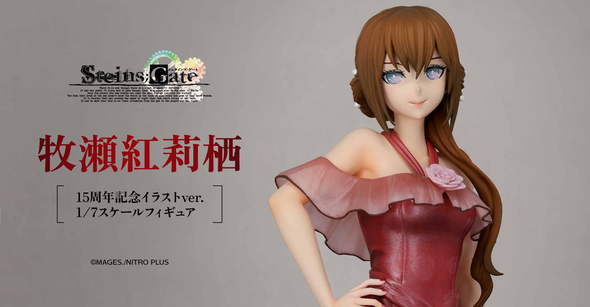 1642647.jpg?zoom=spacing