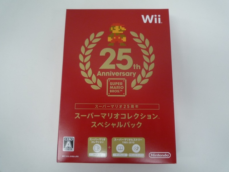 スーパーマリオコレクション スペシャルパック Amazon | スーパーマリオコレクション スペシャルパック - Wii