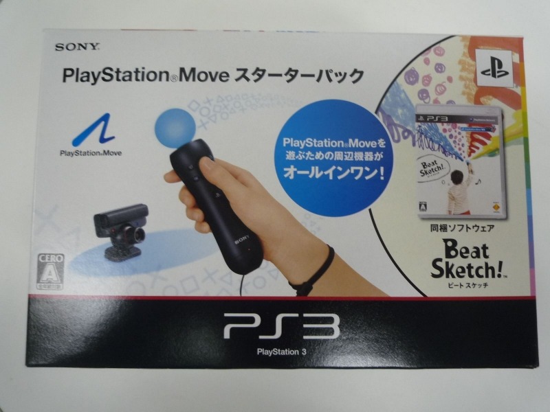 特価正規店PlayStation Move スターターパック（「Beat Sketch！」 家庭用ゲームソフト