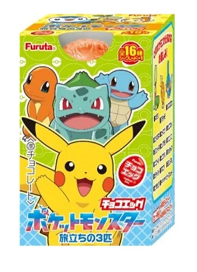 ポケモン』チョコエッグが発売決定！ヒトカゲやワニノコ、ツタージャ