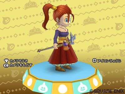 ドラゴンクエスト モンスターバトルロードビクトリー』追加