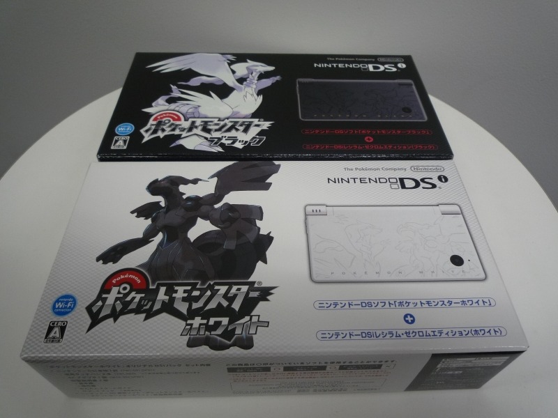 HOT在庫】 ヤフオク! ニンテンドーDSi レシラム・ゼクロムエディショ...