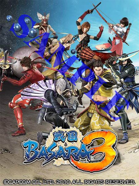 戦国BASARA3/カプコン Amazon | Sengoku Basara Samurai Heroes / Game