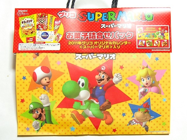 スーパーマリオグッズたっぷり詰めあわせ 177465.jpg?zoom=spacing