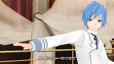 初音ミク　プロジェクトDIVAf 製品着せ替えジャケット　KAITO モジュール|初音ミク Project DIVA MEGA39's|セガ