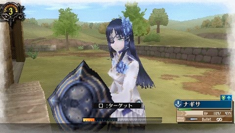戦場のヴァルキュリア3』と『ファンタシースターポータブル2i