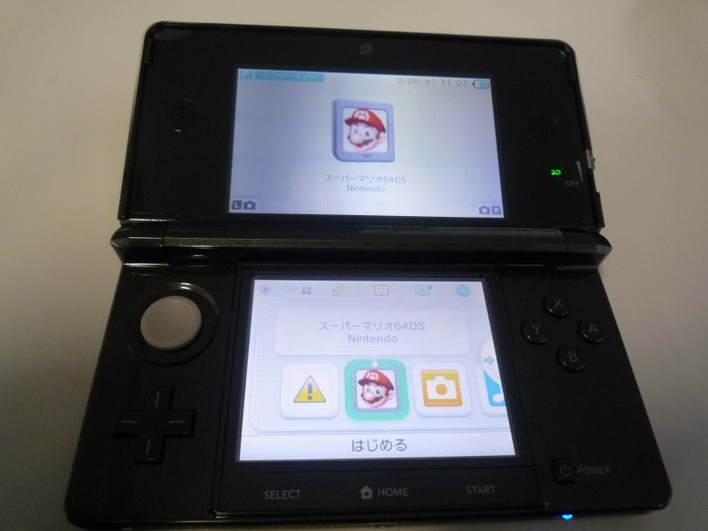 Nintendo 3DS・DS ソフト