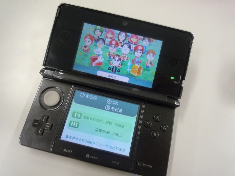 ニンテンドー3DS - DS＆3DSソフトまとめ売りの通販 by とも's