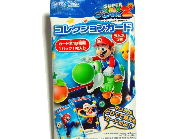 タカラトミー スーパーマリオギャラクシー2グミ カード 全20枚コンプリート 楽天市場】タカラトミーアーツ スーパーマリオギャラクシー2 敵