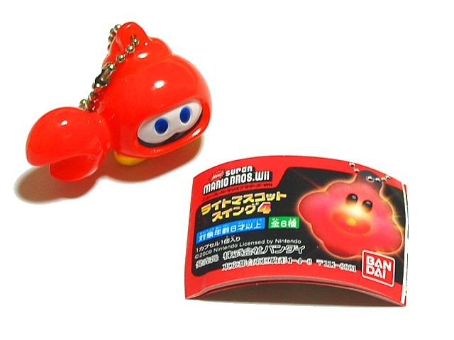 1UPキノコが、チョロプーが、光る！「Newスーパーマリオ