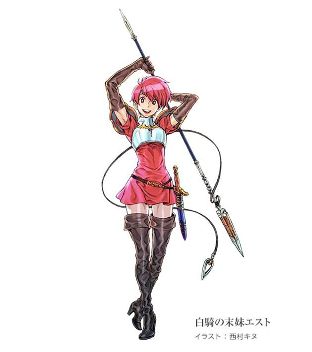 ファイアーエムブレム 覚醒 Dlcクリアで 白騎の末妹エスト が仲間に 西村キヌ描き下ろし インサイド ファイアーエムブレム 覚醒 Dlcクリアで 白騎の末妹エスト が仲間に 西村キヌ描き下ろし インサイド