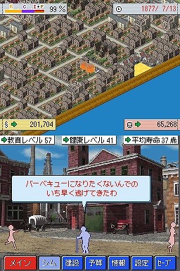 29556.jpg?zoom=spacing