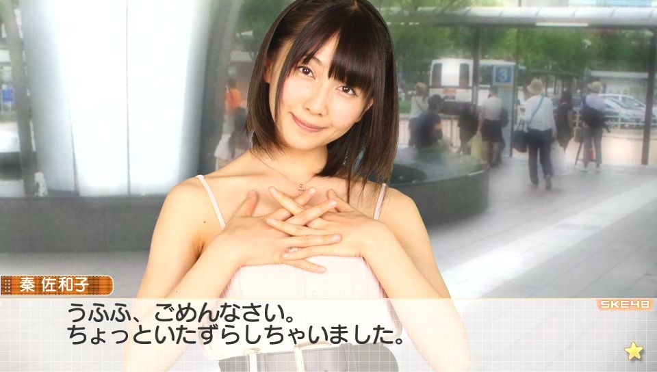 Amazon.co.jp: AKB1/149 恋愛総選挙 (通常版) - PSP : ゲーム