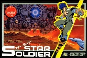 ファミコン　スターソルジャー 320732.jpg?zoom=spacing