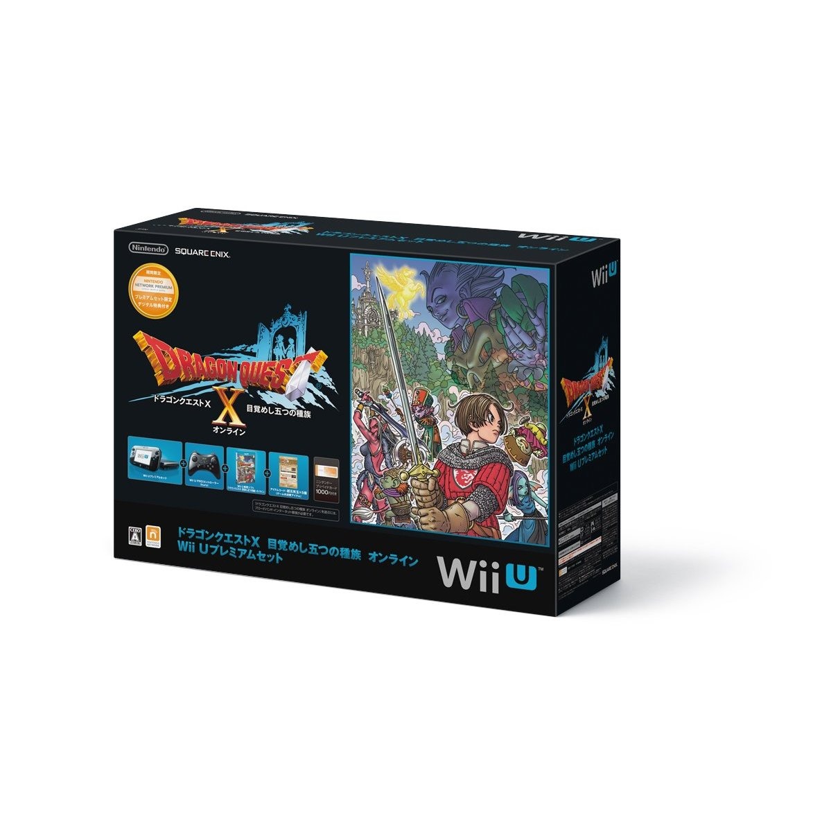 任天堂 - ドラゴンクエストX 目覚めし5つの種族 オンライン Wii Uプレミアムセット ドラゴンクエストX 目覚めし五つの種族 オンライン Wii U