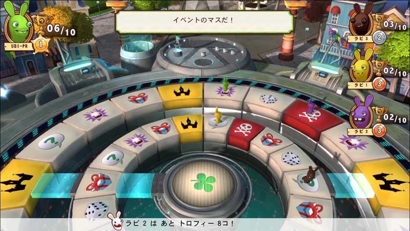 ユービーアイ、Wii U新作『ラビッツランド』日本でも発売 | インサイド